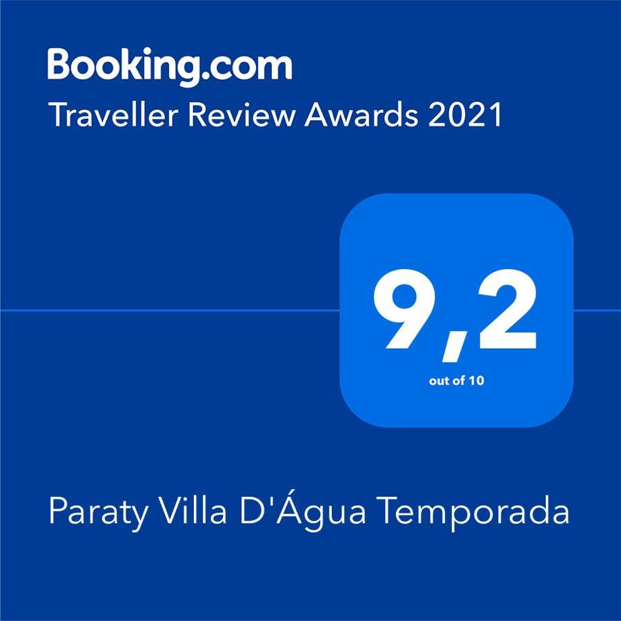 Paraty Villa D'Agua Temporada Luaran gambar