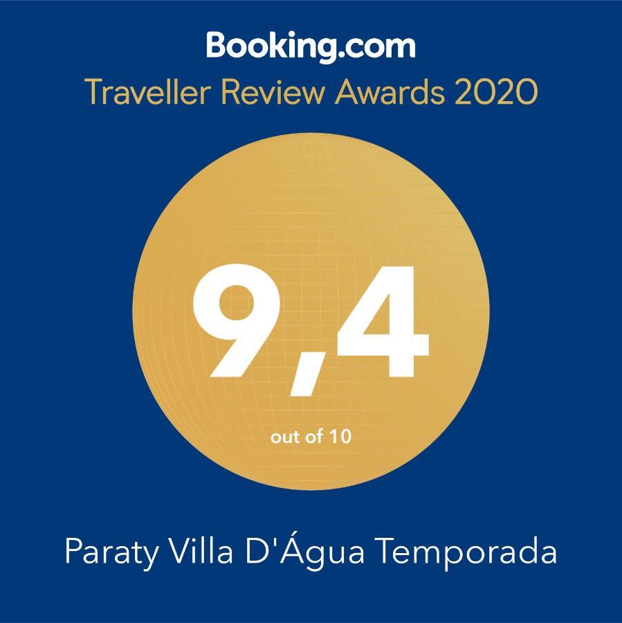 Paraty Villa D'Agua Temporada Luaran gambar
